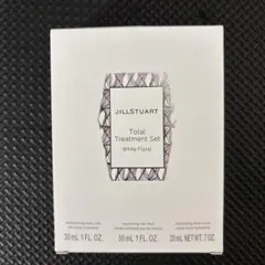 JILL STUART トータルトリートメントセット ホワイトフローラル