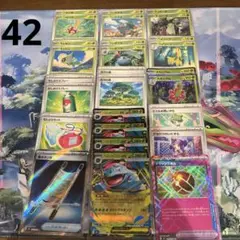 メガブレイブ　メガフシギバナ　夜のタンカ デッキ　汎用カード　ポケモンカード
