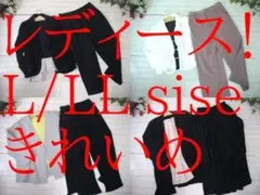 は*な様 32-6510　レディース服　まとめ売り　きれいめ　52着　L/LLサ