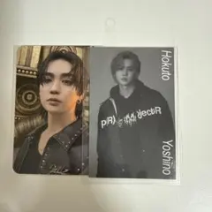 2025年最新】吉野北人グッズの人気アイテム - メルカリ