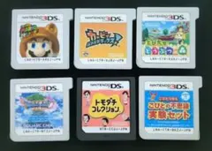 ニンテンドッグス トモコレ リラックマ さかなと遊ぼう! 他 7点売り