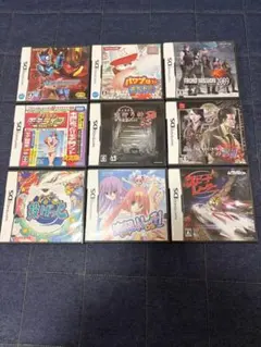 ニンテンドーDSソフトセット