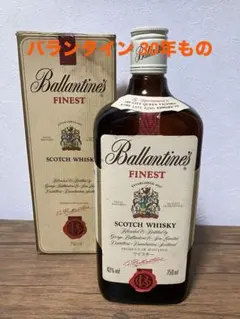 2025年最新】バランタイン30年 古酒の人気アイテム - メルカリ