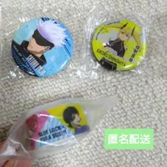 くら寿司　ビッくらポン　景品　まとめ売り