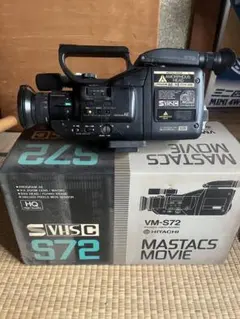 HITACHI VM-S72 VHS-Cビデオカメラ 本体 2026年最新】hitachi vmの人気アイテム - メルカリ
