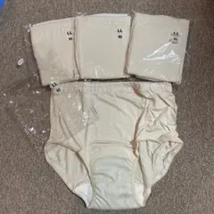 さくら　プロフィールご確認下さい。様 リクエスト 2点 まとめ商品