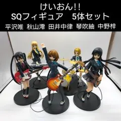 けいおん！フィギュア 5体セット SQ 箱付き - メルカリ
