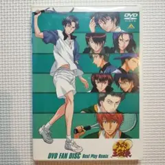 テニスの王子様 DVD FAN DISC Best Play Remix