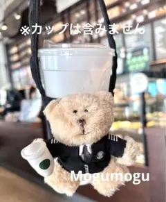 スターバックス　スタバ　ベアリスタ　バッグ　まとめ売り 2026年最新】スタバ ベアリスタ バッグの人気アイテム - メルカリ