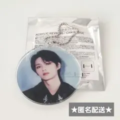 SEVENTEEN 消費期限 アクリルキーホルダー ジュン