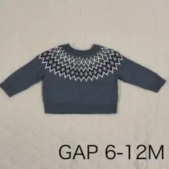baby GAP ニット セーター 6-12M ユニセックス 秋 冬