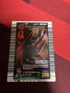 アクティオンゾウカブト 5周年コレクションカード第2弾 アダー
