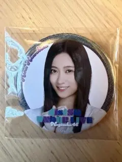 Item thumbnail for item b2c228e5-cea8-4406-aed7-8d761519e73b