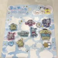 サンリオキャラクター うるちゅるポップシール 10個入り　おすそ分け