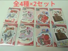 セブン　トムとジェリー ステッカーセット 全4種×2セット
