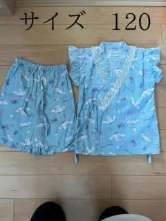 シナモンロール　サイズ120 甚平