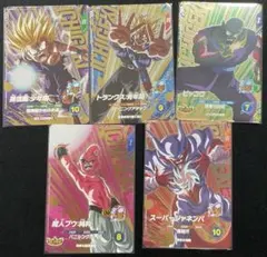 ドラゴンボールスーパーダイバーズ SDV7-IGPUR コンプセット
