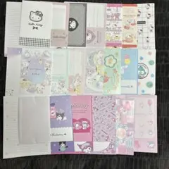 サンリオ　レターセット　20組　D