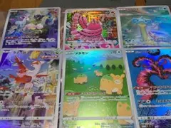 【ポケモンカード】ジャンボ 6枚セット ガラルファイヤー・ミュウ・ラティアス等