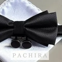 _bowtie_3.jpg