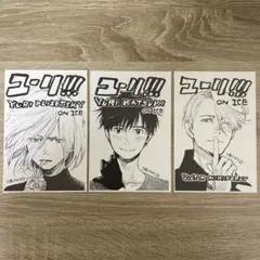 ユーリ!!! on ICE アニメイト特典ミニ色紙 - メルカリ