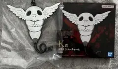 呪術廻戦 一番くじ コガネ 虎杖悠仁 ラバーチャーム