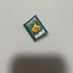フエラムネ　ジャポニカ　おまけノート　さんすうのサムネイル