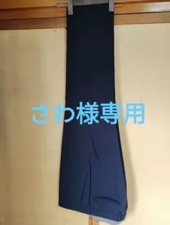 Mr.JUNKO メンズ スラックス 3本セットのサムネイル