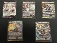 イジンデン　SRカード　※別売り要相談