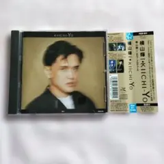 2026年最新】横山輝一の人気アイテム - メルカリ