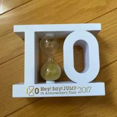 Hey! Say! JUMP 砂時計