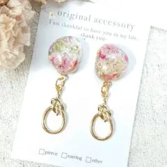 Item thumbnail for item 7766d2a0-5427-46a7-ada1-12abdf9f168f