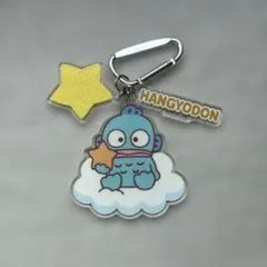 サンリオ一番くじ　ハンギョドン