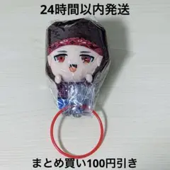 REAL AKIBA BOYZ　マスコットぬいぐるみ　涼宮あつき