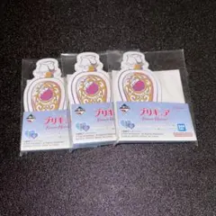 一番くじプリキュア メモ用紙セット