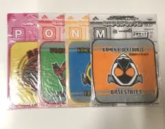 一番くじ 仮面ライダーシリーズ　『フォーゼ＆オーズ』くじ ミニタオルセット賞
