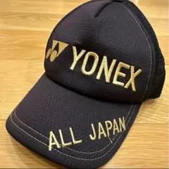 YONEXキャップ ALLJAPAN 2025年最新】Yonex キャップ オールジャパンの人気アイテム - メルカリ