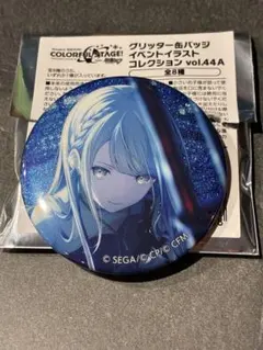 プロセカ　小豆沢こはね　缶バッジ　27b プロセカ グリッター缶バッジ 小豆沢こはね 27B プロセカ