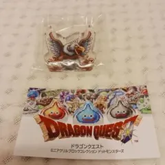 ドラゴンクエスト ミニアクリルブロックコレクション ガルーダ