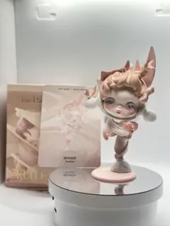 Skullpanda The Paradox - The Bond