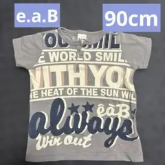 e.a.B ロゴTシャツ 90cmのサムネイル