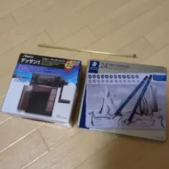 Item thumbnail for item 935653dd-e5d2-4884-a60f-ae80c1ff4f53