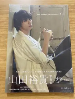 ともりん様 リクエスト 3点 まとめ商品