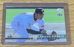 2026年最新】岡本和真 サインカードの人気アイテム - メルカリ