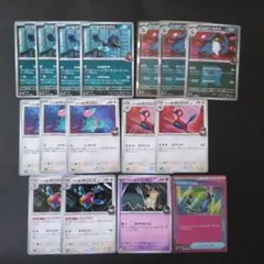 ロケット団のドンカラス＆ロケット団のポリゴンZデッキパーツまとめ売り　16枚