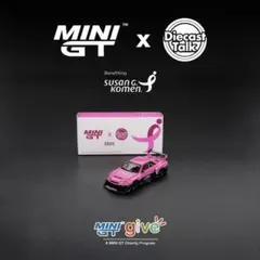 MiniGT 1095 NissanER34 Give Diecast Talk