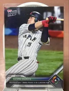 2026年最新】岡本和真toppsカードの人気アイテム - メルカリ