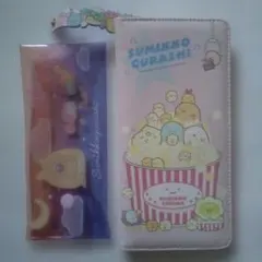 すみっコぐらし ポーチ 手帳型チケットホルダー まとめ売り ３点セット