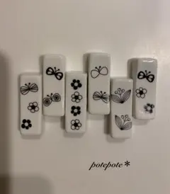 北欧♡モノトーンなちょうちょとお花の箸置き6つセット♡シンプル♡箸置き♡大人