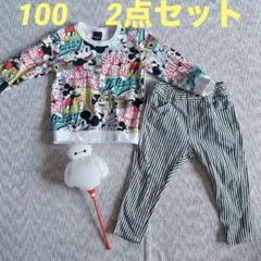 男の子　100 まとめ売り　2点セット　秋冬　長袖　ブランシェス